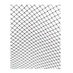 Daiwa Match - Daiwa Latex Landing Net -Carp Fishing Rods Verkoop Winkel daiwa match latex landing net 1